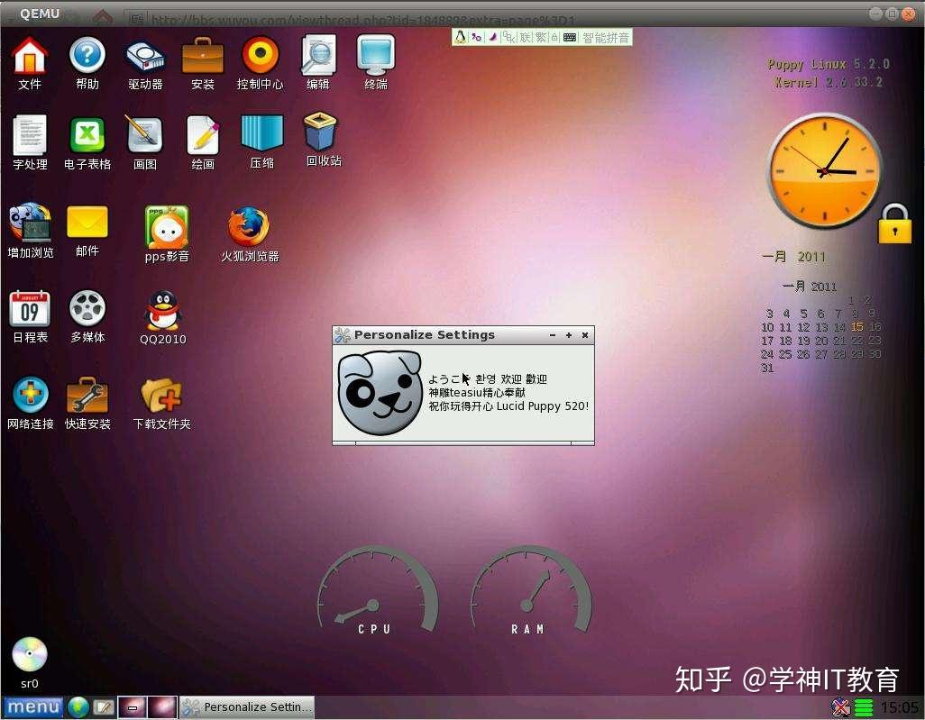 弹头奇兵开始不了游戏-弹头奇兵:游戏启动失败?三招教你轻松解决