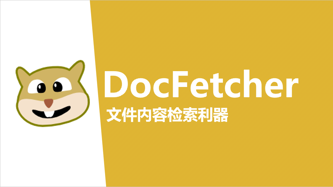 手机360文件粉碎机软件:彻底删除隐私,让你安心放心