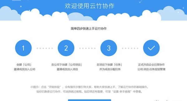 oa软件开发公司_开发软件公司哪家好_开发软件公司哪个好