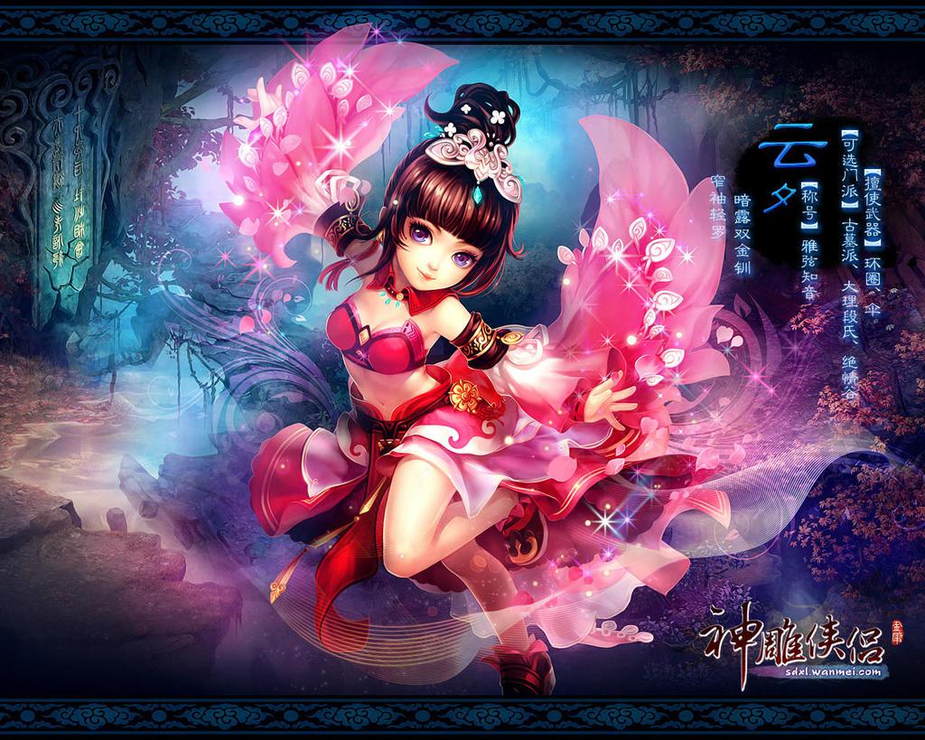 【震撼体验】最新web网游,逼真画面让我身临其境