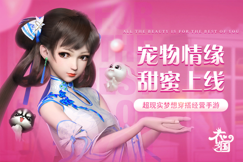 神雕侠侣手游礼包360-360度神雕侠侣手游礼包，助你快速提升实力，战无不胜