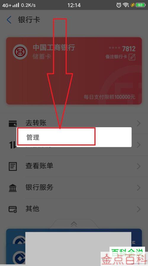 电脑操控手机玩游戏的软件_电脑控制手机玩游戏的软件_用手机控制电脑玩游戏那个软件好