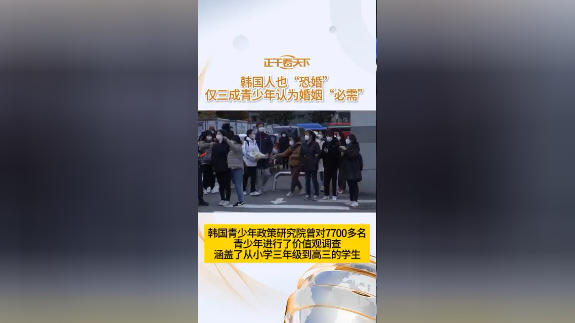 花千骨网游御剑4-5要多少_网游结婚_网游之不要成亲