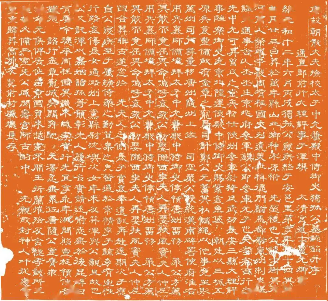 笔画测算缘分_笔画测缘分准吗_用名字笔画数测试两个人的缘分