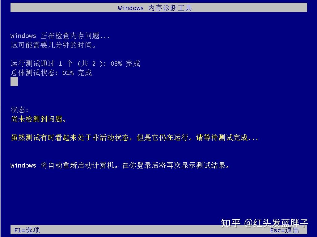 起源英语_cs起源appcrash_起源大陆