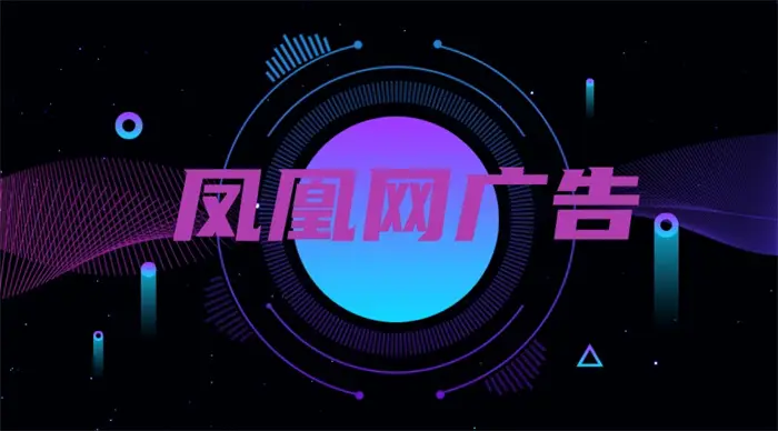 少儿动画海报_少儿海报设计_海报少儿动画图片