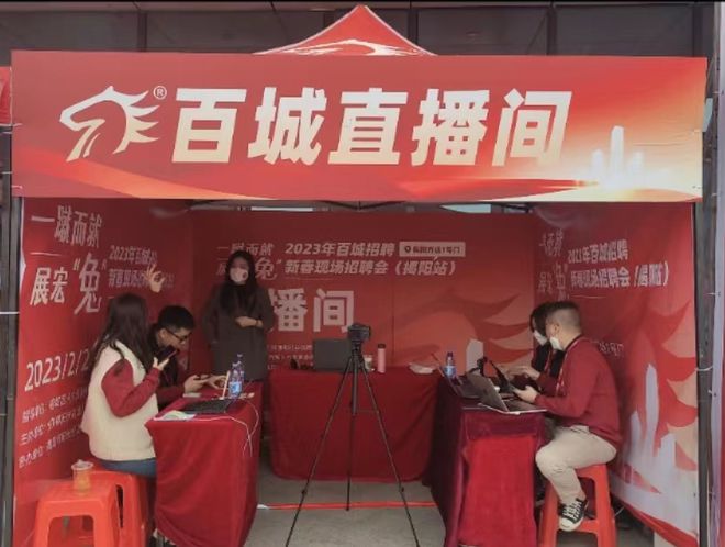 游戏风云频道直播软件-全新游戏直播平台,感受顶尖玩家操作技巧
