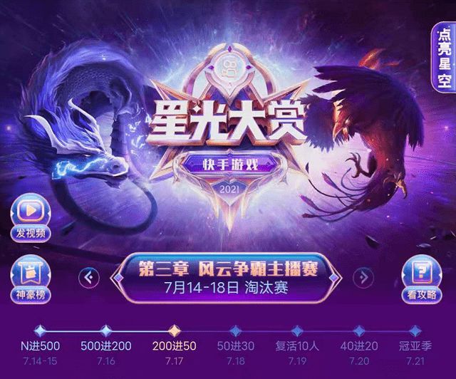 斗鱼直播寅子游戏列表_斗鱼寅子怎么了_斗鱼寅子表情包
