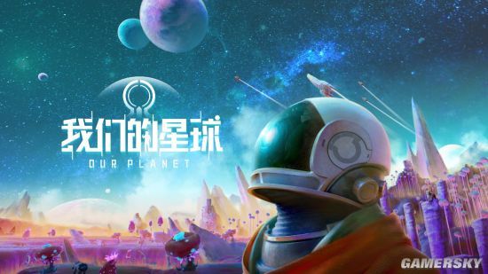 偷星九月天游戏_偷星九月天手游_偷星九月天技能大全