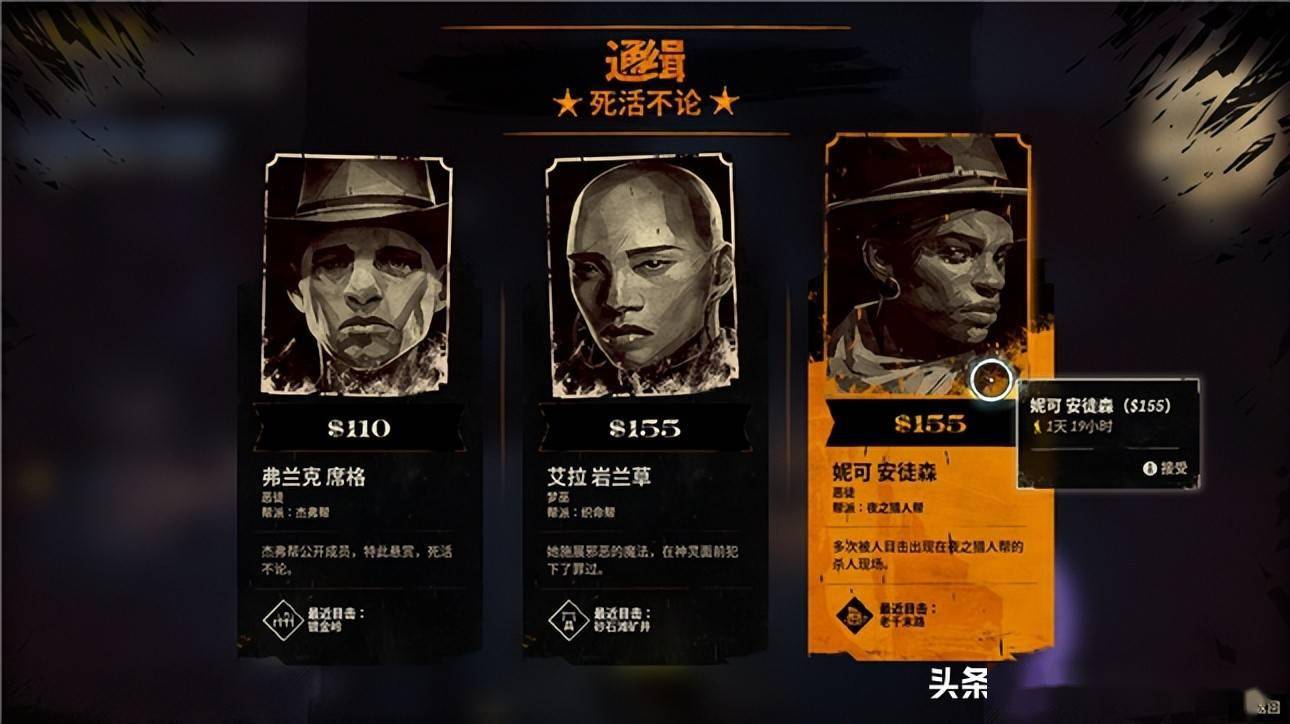 天下手游哪个区人最多-天下手游，哪个区最热？揭秘资深玩家心水之选