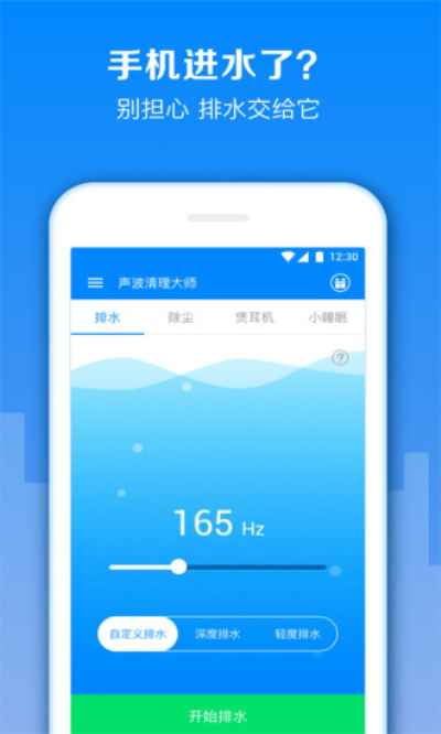 win7 煲机软件_煲机软件破解版_煲机软件推荐