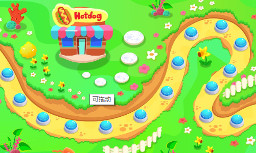 我叫哀木涕游戏_哀木涕是什么游戏_哀木涕技能怎么升级