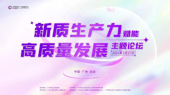 北塔软件下载_北塔软件股份_北塔软件股票
