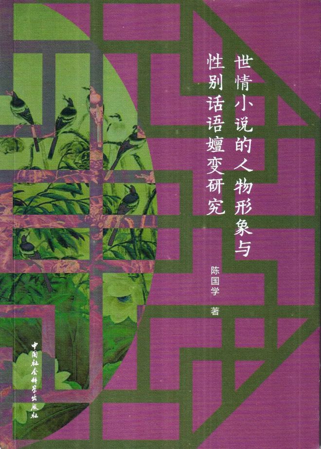 安德的游戏小说好看吗-安德：游戏小说新宠，虚拟与现实的奇妙交织