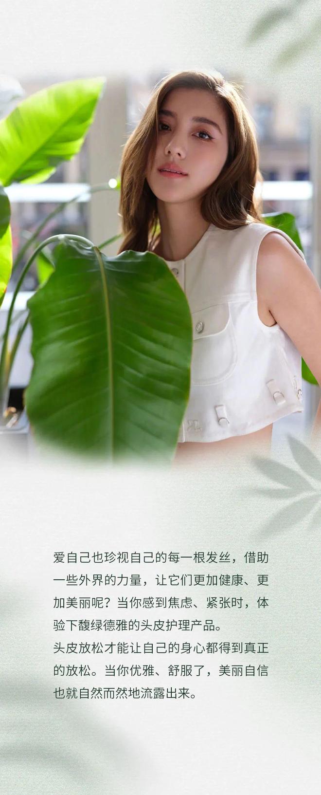 top model苹果软件-揭秘时尚潮流秘籍!个性风格无限可能,全球模特竞赛刺激成长 top model苹果软件-揭秘时尚潮流秘籍!个性风格无限可能,全球模特竞赛刺激成长