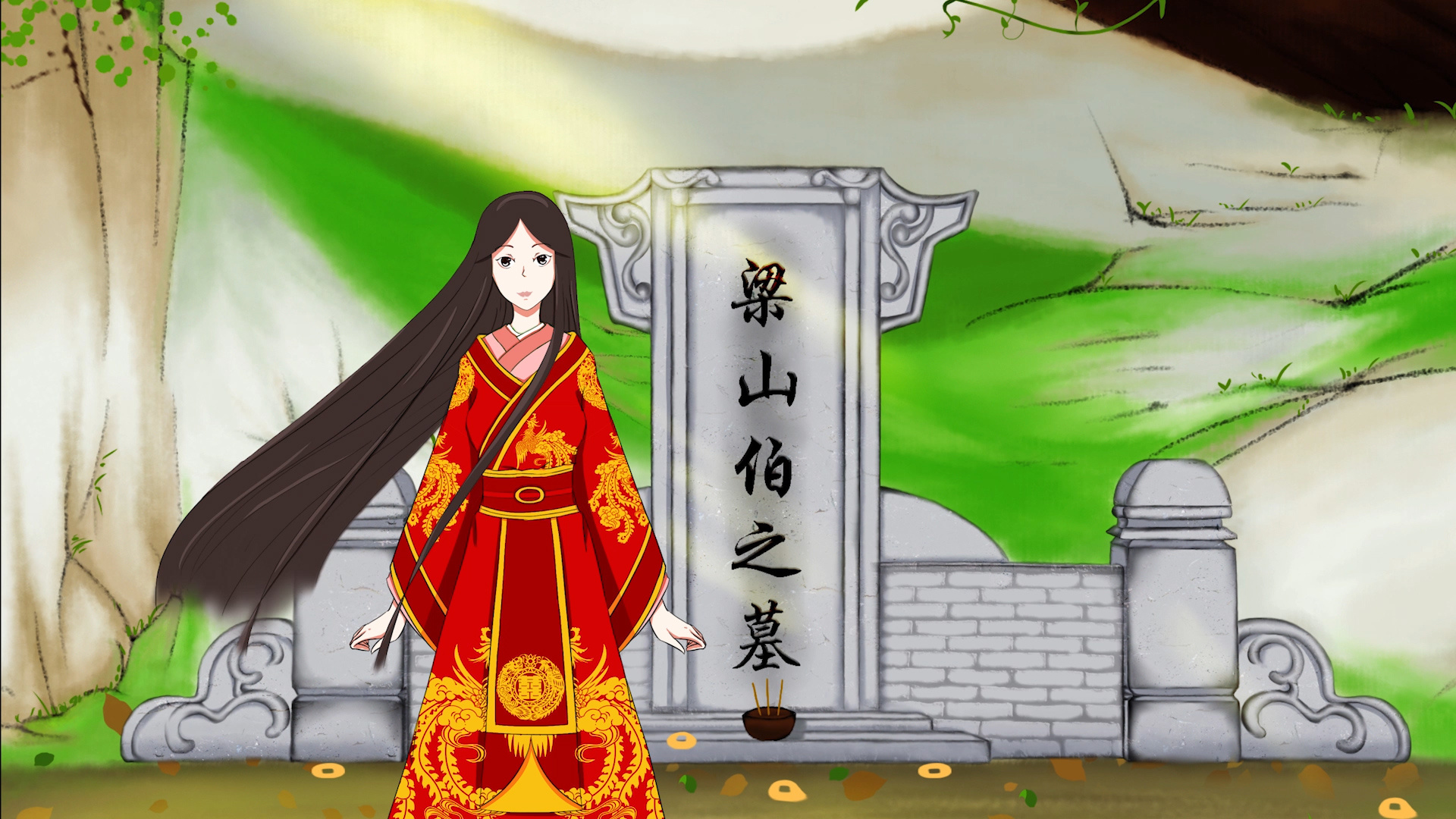 汉字演变的视频每个汉字都有_汉字演变flash动画_汉字演变的动画视频