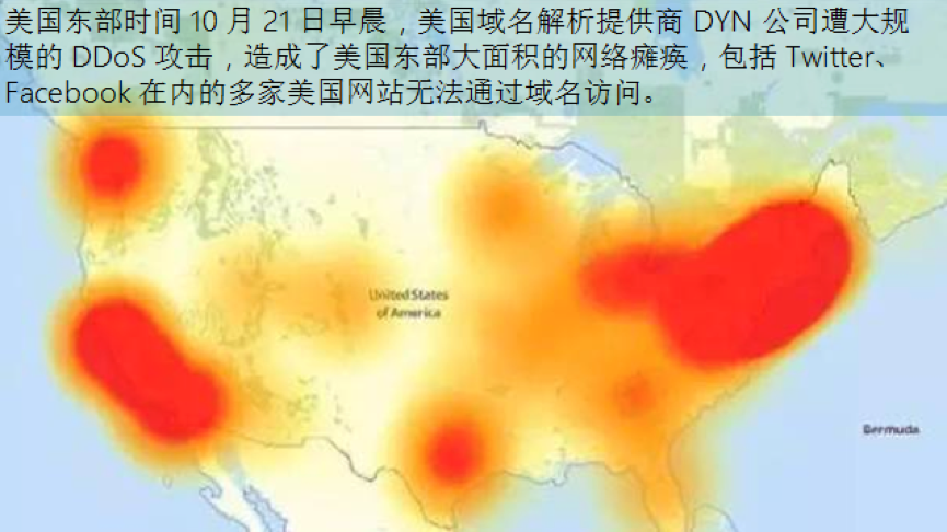 电脑管家魔王之心任务_魔王管家怎么不更了_管家的任务