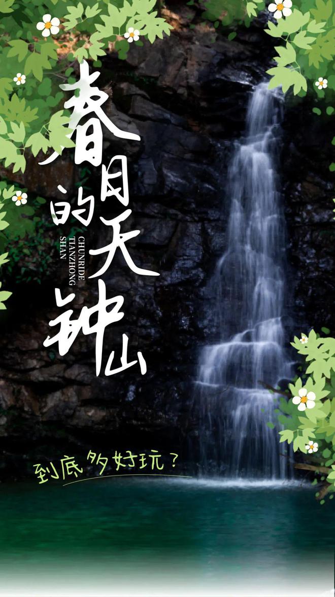 春日凉宫的消失_春日约定版手机凉宫怎么玩_凉宫春日的约定手机版