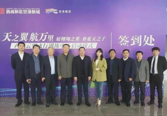 模拟机场塔台_模拟机场教程_模拟机场控制台