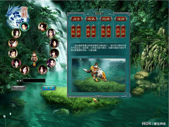 对战游戏平台排行榜_对战排名_排行对战榜平台游戏有哪些