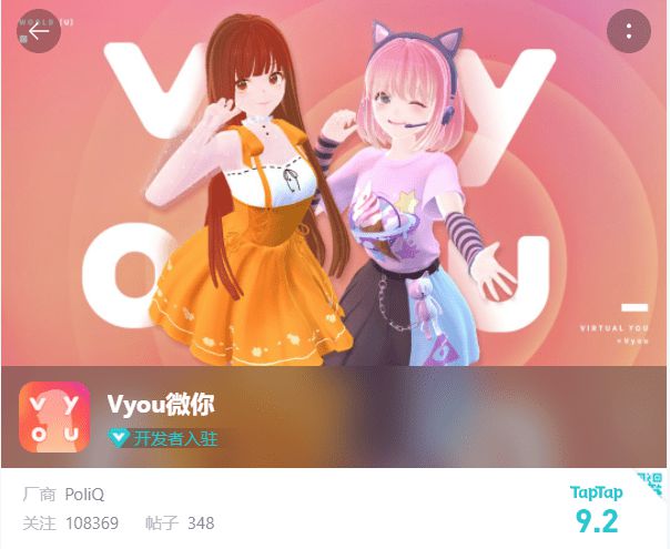 什么手游有结婚系统_可以结婚的社交手游_社交类手游有结婚
