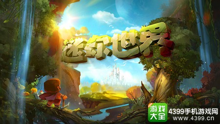 创世中文官网_创世室中文实验版官网_创世实验室中文版