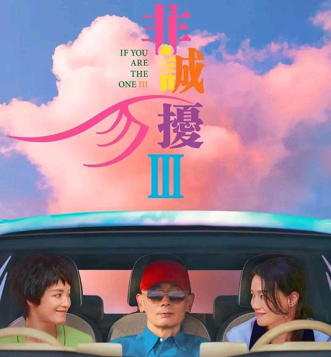 游戏规则电影神马在线-神马在线燃爆！揭秘游戏规则电影新潮流