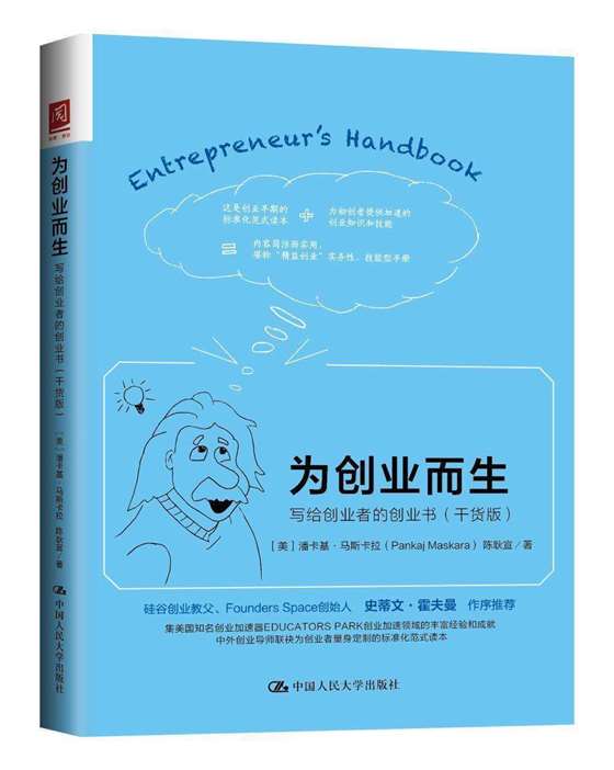 泰勒斯威夫特会喜欢维密天使吗_香港防癌天使服务会2366_中国天使会