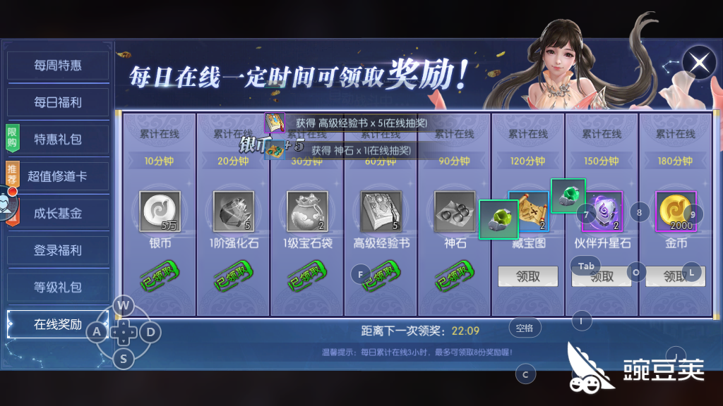 1212wan七杀_七杀格_七杀在八字中代表什么意思
