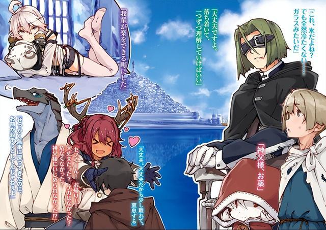 翔通动漫如何生存_翔田千里动画通信_翔通动漫