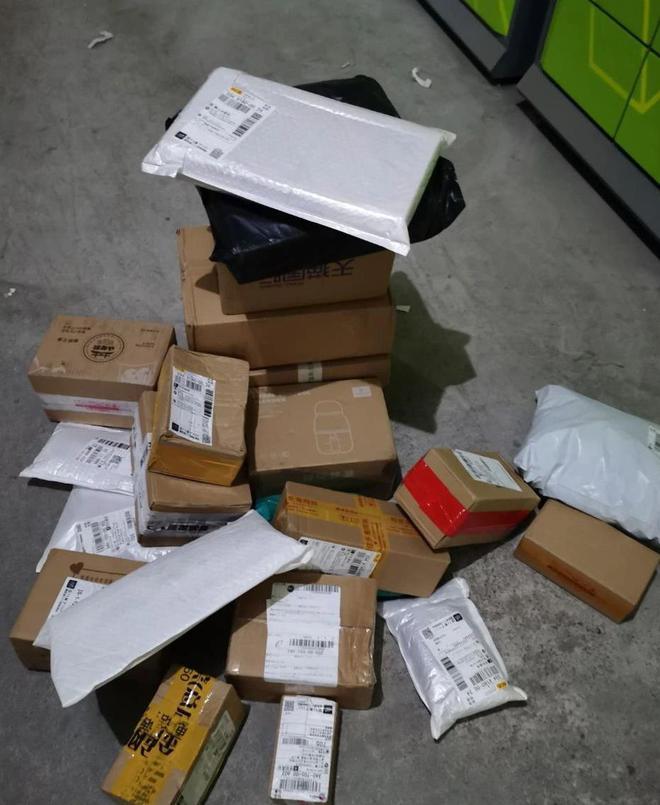 免费配货软件好用不_免费配货软件哪个好用_免费配货软件好用吗