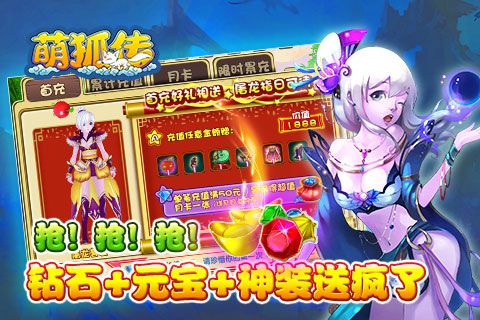 手游问道版银元宝可以买会员吗_oppo版问道手游_手游问道版本大全