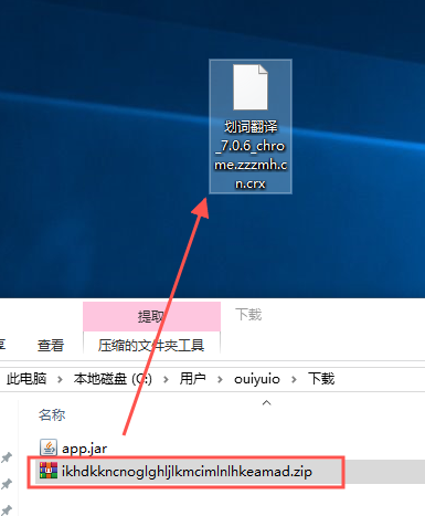 玩游戏无法加载插件_网页小游戏无法加载插件_玩页游显示无法加载插件