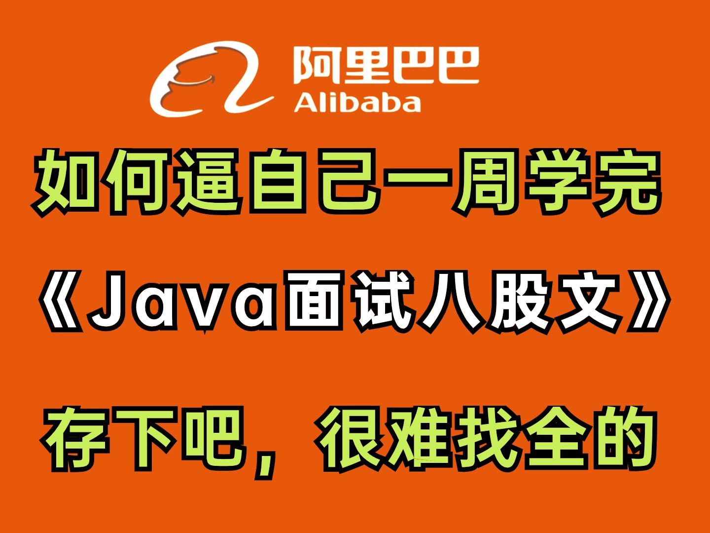 游戏开发培训机构_上海游戏开发培训_游戏开发培训机构有哪些