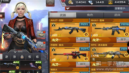 手游奇兵_弹头奇兵手游_弹头奇兵有手游吗