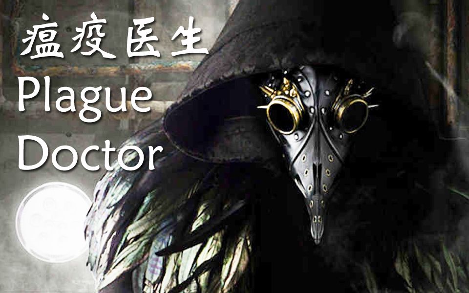瘟疫公司v1.0.7修改器_瘟疫破解版公司怎么换中文_瘟疫破解版公司中文自定义