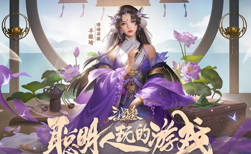 内购破解版的卡牌手游-内购破解:玩家快感 vs 游戏公平,你选择哪一边? 内购破解版的卡牌手游-内购破解:玩家快感 vs 游戏公平,你选择哪一边?