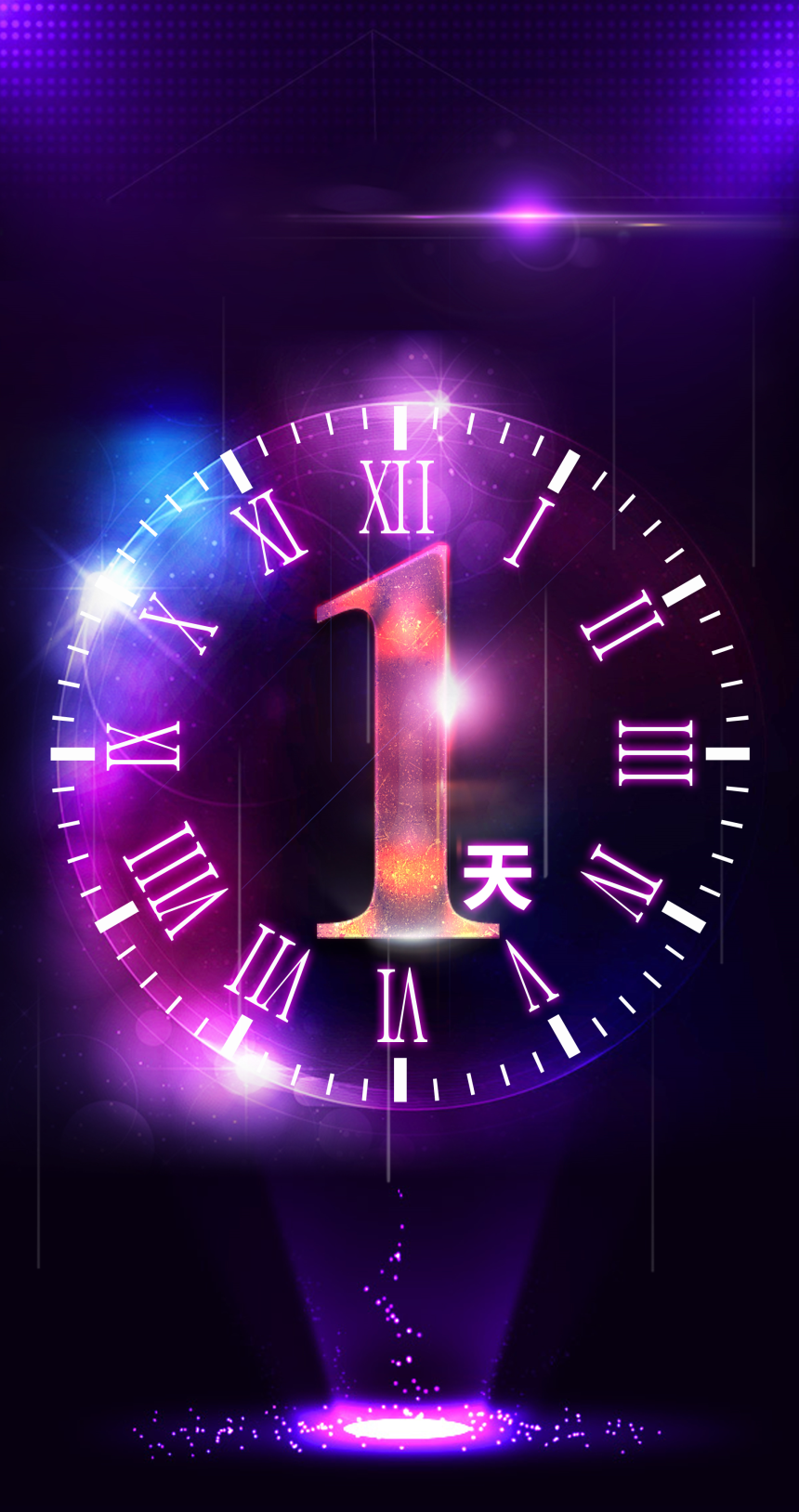军旗微信图标_微信军旗在什么地方打字_微信天天爱军旗广告怎么回事
