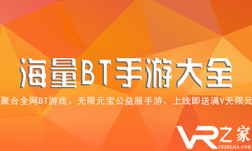 内购破解游戏软件-揭秘内购破解软件:背后黑幕曝光,玩家隐忧何在? 内购破解游戏软件-揭秘内购破解软件:背后黑幕曝光,玩家隐忧何在?