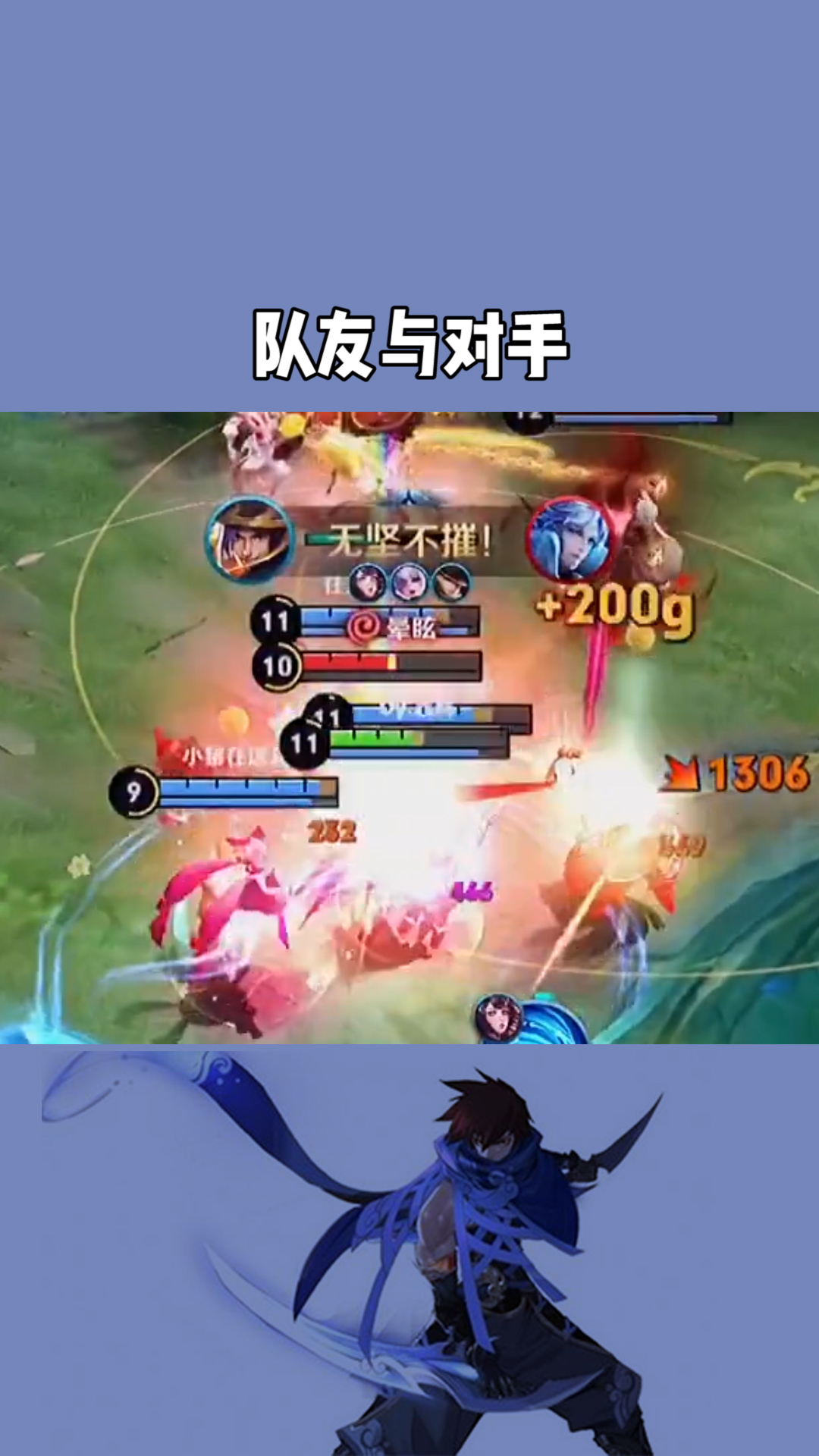 lol2021崩溃_lol崩溃_lol每次游戏结束出来都崩溃