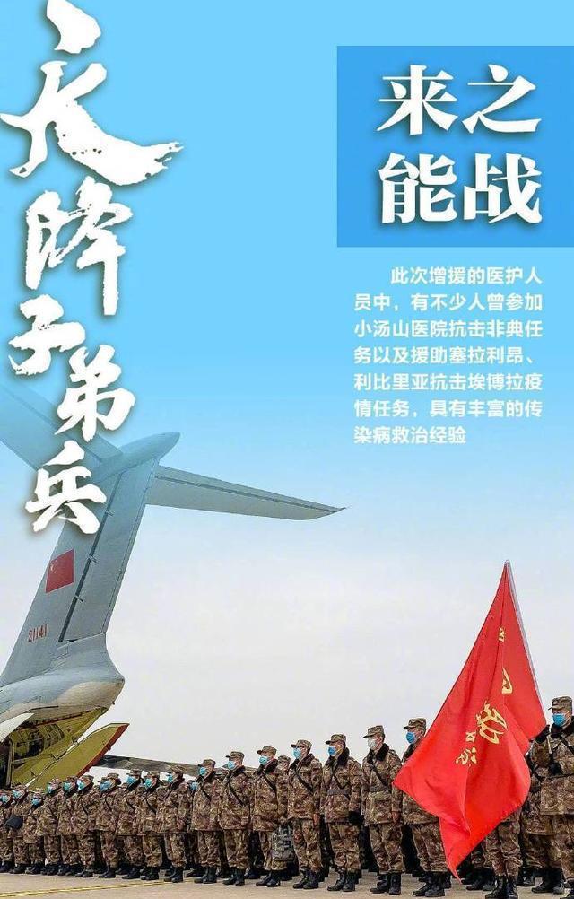起义时刻和红警3的区别_红警起义时刻战役攻略_红警3起义时刻大小