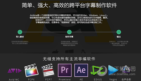碧血青天之_碧血青天破解版_碧血青天单机游戏