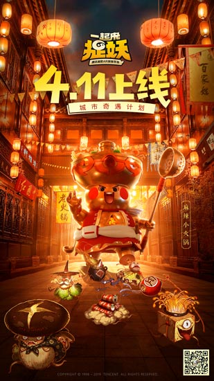 4399枪魂视频_4399枪魂芯片_4399枪魂礼包