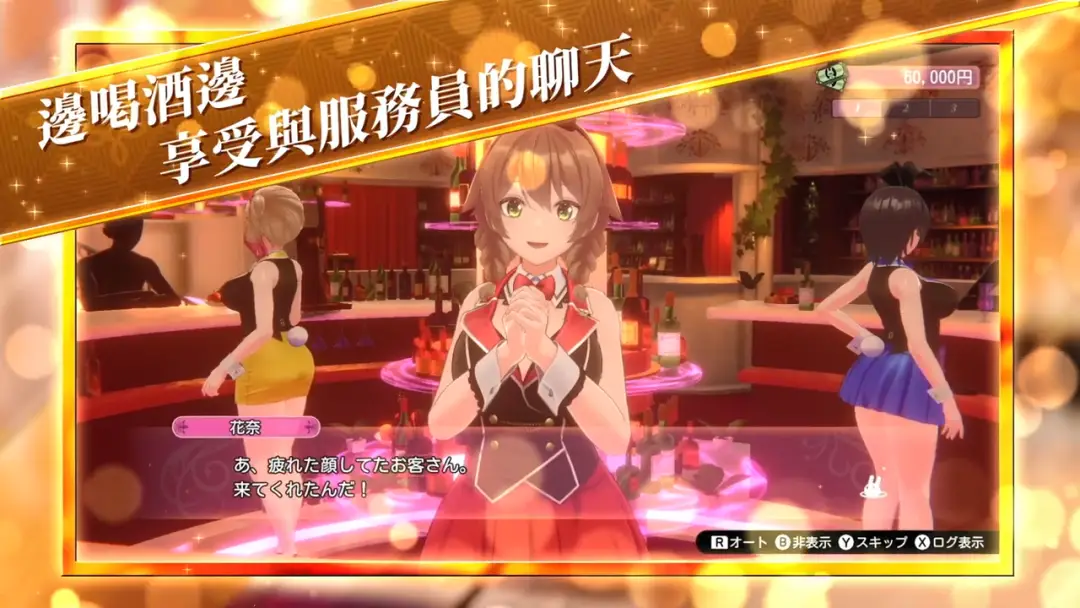 可爱花朵7k7k_花朵可爱壁纸_花朵可爱图片