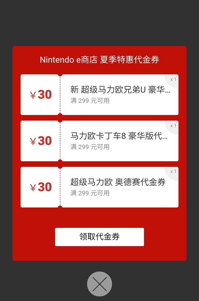腾讯手机游戏充值退款-解决腾讯手机游戏充值问题：充值退款政策与流程详解