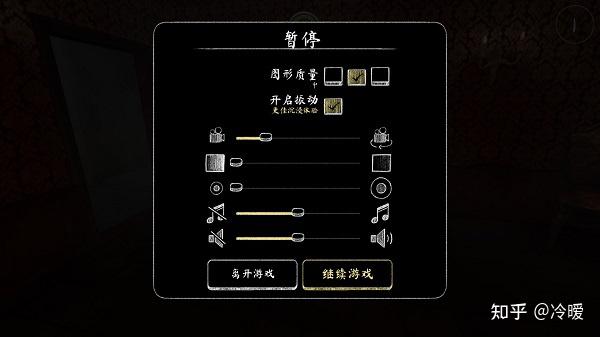 圣符国度怎么玩_圣符国度数字版_圣符国度 桌游