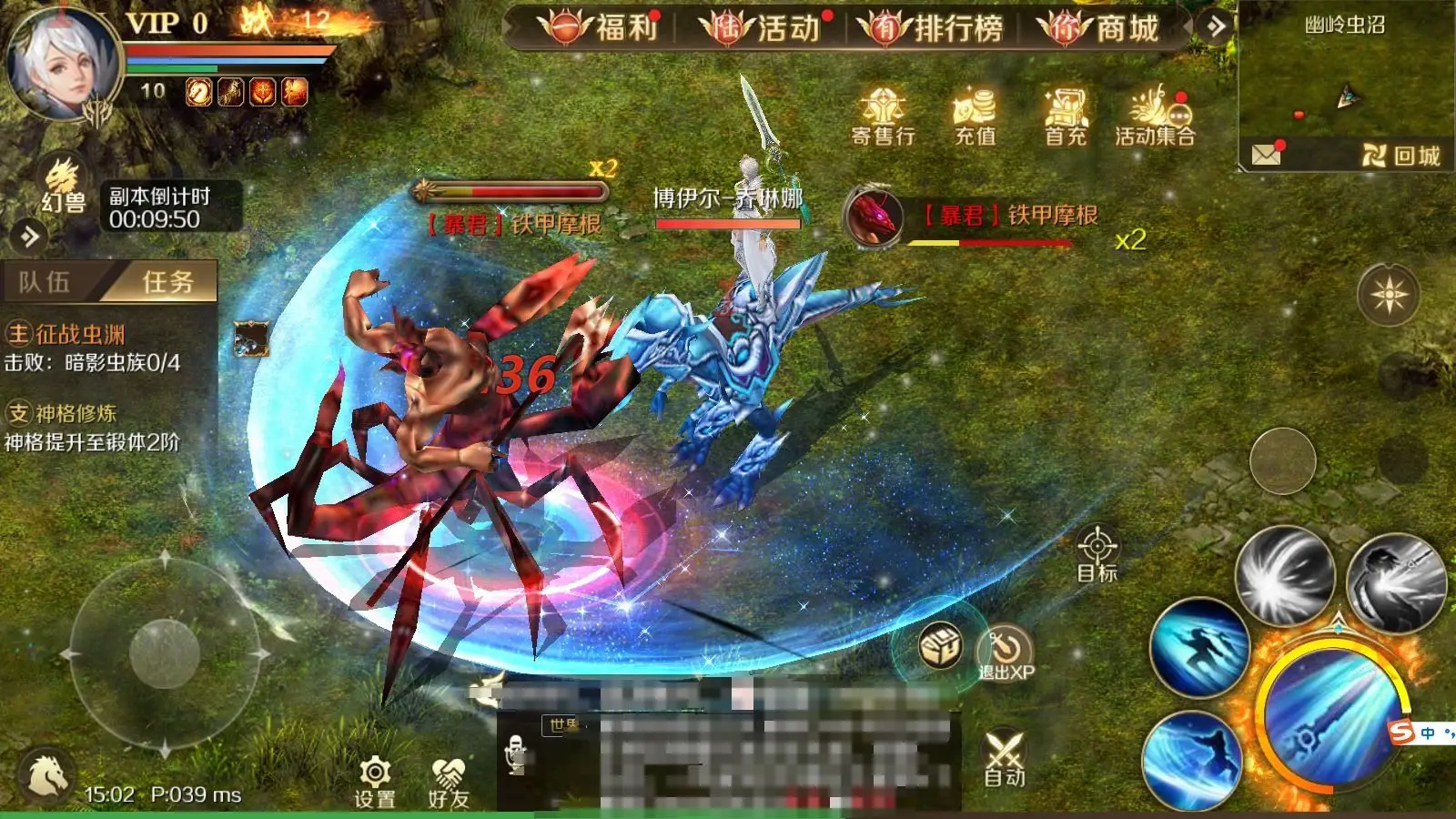 网游梦幻现实_网游梦幻现实云天空_网游梦幻现实轩辕魂