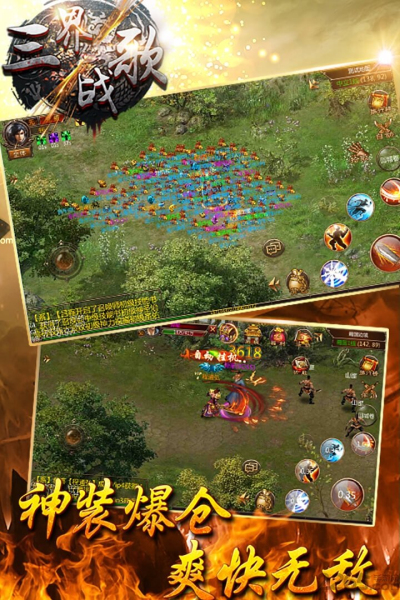 网游梦幻现实云天空_网游梦幻现实_网游梦幻现实轩辕魂