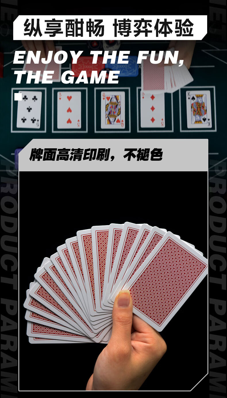 地主纸牌游戏_纸牌斗地主_地主牌怎么玩