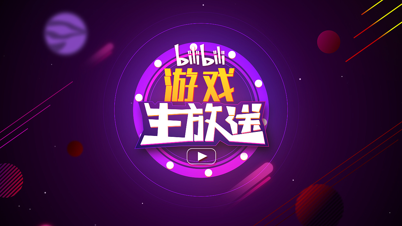英雄无敌6大字体_无敌英雄中文_无敌队字体